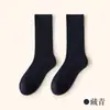 Calcetines de Algodón Puro para Hombre para Primavera y Verano, Caña Alta, Doble Aguja, Sin Costuras, Absorbentes del Sudor, Resistentes al Olor, 100% Algodón, Calcetines Largos de Negocio para Hombre, Fábrica