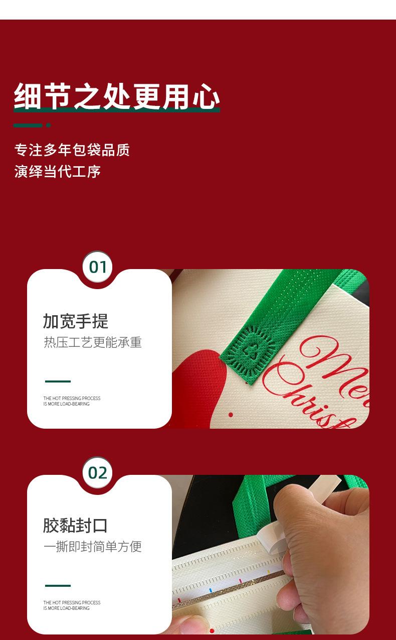详情_18.jpg