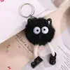 Chaveiro de Pelúcia da Amazon Pingente de Elfo Chaveiro para Carro e Bolsa Ornamento de Urso de Desenho Animado Dopamina