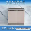Gabinetes Sencillos en Renta, Gabinetes de Cocina, Gabinetes con Fregadero de Acero Inoxidable, Gabinetes para Estufa, Gabinetes, Gabinetes Generales para Cocina del Hogar