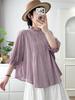 Verano Nuevo Estilo Japonés Literario Dulce Simple Volantes Plisado Juvenil Camisa de Muñeca Suelta Talla Grande Adelgazante Blusa