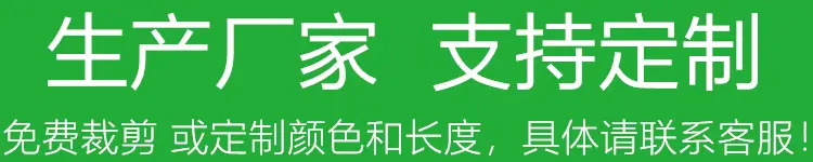 标题_副本