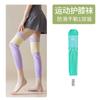 Calcetines de Compresión, Calcetines Deportivos para Músculos, Verano Delgados Profesionales Fitness Correr, Saltar la Cuerda y Ciclismo Calcetines de Compresión Fuerte, Rodilleras para Mujer