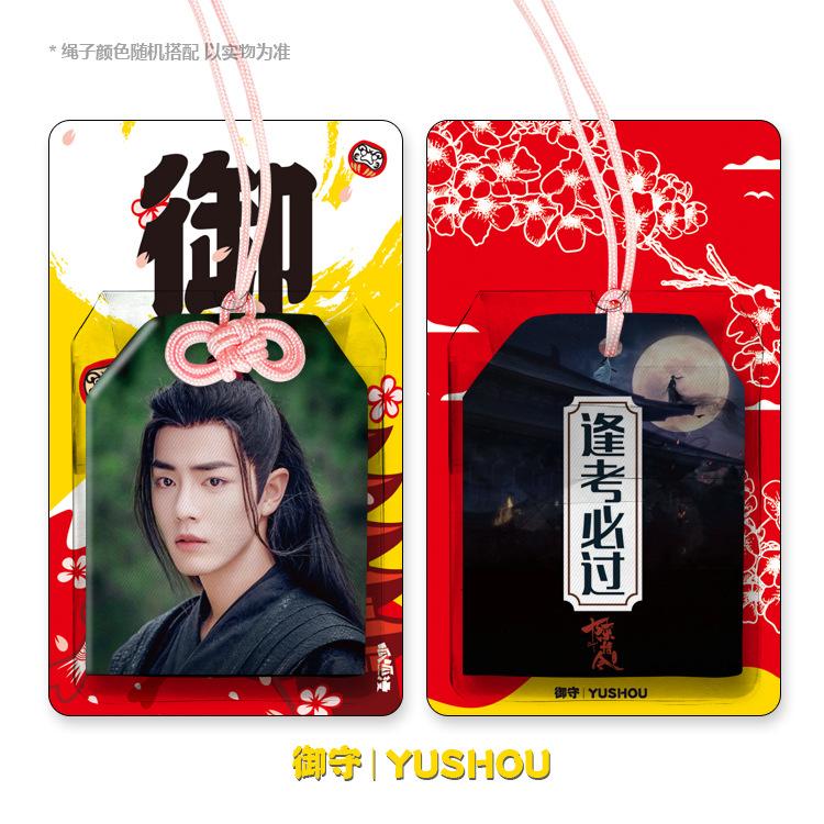 微信图片_20191219105701.jpg