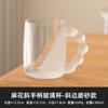 [Venta Especial de Liquidación] Vaso de Vidrio Vaso para Agua Doméstico Taza para Té Vaso para Leche Jugo Bebida Vaso de Alto Valor de Color