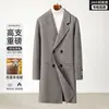 Directo del fabricante: Abrigo de lana de doble cara 70% lana para hombres de mediana edad, de longitud media, casual, engrosado, cálido abrigo de invierno