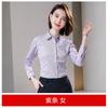 Camisa de rayas de manga larga Ropa formal de negocios para mujer estilo idéntico para hombre y mujer camisa de negocios corte ajustado Uniforme para hotel, coche, tienda 4S