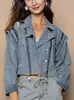 Chaqueta de mezclilla extragrande para mujer, abrigo de moda de primavera hecho a medida, estilo casual de otoño e invierno, hecho por encargo según las muestras del cliente