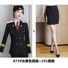 [Vía ferroviaria de alta velocidad] Ropa formal para hombres y mujeres, pantalones de traje de primavera y otoño, monos gruesos de invierno de aviación, traje formal