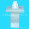 Clip para Soporte de Varilla del Cofre Delantero para Qashqai, Teana, Sylphy, Sunny, March, Bluebird