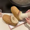 Botas de Nieve de Felpa con Suela Gruesa Parte Trasera Semiabierta Ropa de Abrigo para Mujer Invierno Nueva Llegada Slip-on Zapatos de Algodón Gruesos y Cálidos para Mujeres Embarazadas