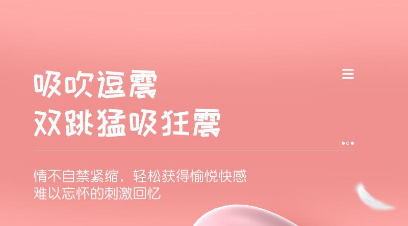 详情图20.jpg