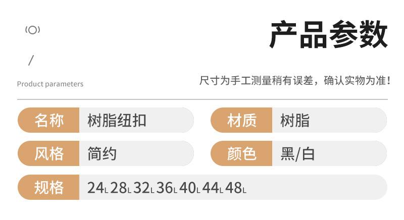 洪彬详情2_13.jpg