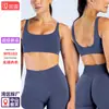 Sujetador Deportivo DFYNE para Mujer con Hermoso Diseño en la Espalda, a Prueba de Impactos, Almohadillas Extraíbles, Ropa Interior para Yoga, Top de Fitness para Pilates