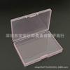 Nueva caja transparente para arte de uñas caja de embalaje para joyería caja de almacenamiento abatible de PP con tapa caja para piezas caja rectangular vacía