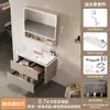 Cesta extraíble de panal de aluminio de 40 cm, estrecha y pequeña, para mueble de baño con lavabo integrado de cerámica, combinación de lavabo