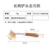 Escova Redonda de Bambu para Frutas e Vegetais Escova de Pote Escova de Lavar Louça de Cozinha Escova com Cabo Longo Escova com Cabo Curvo Escova de Limpeza Escova de Bambu Remoção de Poeira Escova de Cama