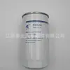 Ventas Directas de Fábrica, Filtro de Aceite de Calidad Compatible Lkcq29-200, Piezas para Maquinaria Agrícola
