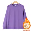 Sudadera nueva de algodón pesado con cuello redondo, corte holgado, estilo masculino, color liso, top casual, disponible en varios colores