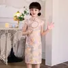 Cheongsam de Conejito para Niña 2026 Verano Sin Mangas Vestido Modificado Nuevo Estilo Chino Estilo Nacional Infantil Vestido de Princesa para Actuación