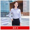 Herramientas Tienda 4S de Bienes Raíces Camisa de Manga Larga Bordada con LOGO Femenina Camisa para Hombres y Mujeres Primavera Rayada Set de Camisas Profesionales
