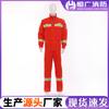 Traje de Resgate de Emergência Estilo 17 em Cetim, Vestuário de Proteção para Resgate Florestal, Vestuário à Prova de Fogo, Prevenção de Inundações, Vestuário de Resgate de Emergência para Terremotos, Respirável