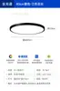 5% de descuentoLuminaria de techo minimalista antideslumbrante para sala de estar, lámpara de lujo ligero de espectro completo para protección ocular, nuevo accesorio de iluminación, color predeterminado hierro