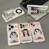 Adecuado para Apple para Transformar Instantáneamente en 18Promax Muñeca Llorona de Jade Pequeño de Dibujos Animados Soporte de Espejo Funda para Teléfono iPhone Carcasa Blanda y Dura Personalización