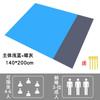 Bolsa de Nailon para Camping al Aire Libre Impermeable Portátil Plegable Tapete de Picnic Tapete para Césped a Prueba de Humedad Tejido Ripstop de Poliéster Tapete de Playa