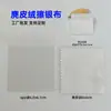 Paño de Gamuza para Gafas, Paño de Limpieza para Pantalla de Teléfono Móvil, Suave y Grueso, Sin Pelusa, Paño de Limpieza de Pantalla Empaquetado Individualmente, Personalizable