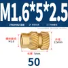 Latón Tierra Ocho Inyección de Fusión Caliente Embutido Estampado Moleteado Doble Paso Inserción Tornillo Tapa Tuerca Manguito Roscado de Cobre M2M4M5