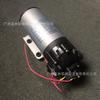 Bomba de Diafragma CC de Alta Presión Dp-150 Bomba de Diafragma Bomba Booster de Diafragma Bomba Booster para Máquina de Limpieza