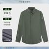 Ropa de Trabajo para Catering Otoño e Invierno Camisas de Manga Larga con Logo Impreso Tienda de Té con Leche Cafetería Restaurante Occidental Camisas de Camarero Ropa de Trabajo