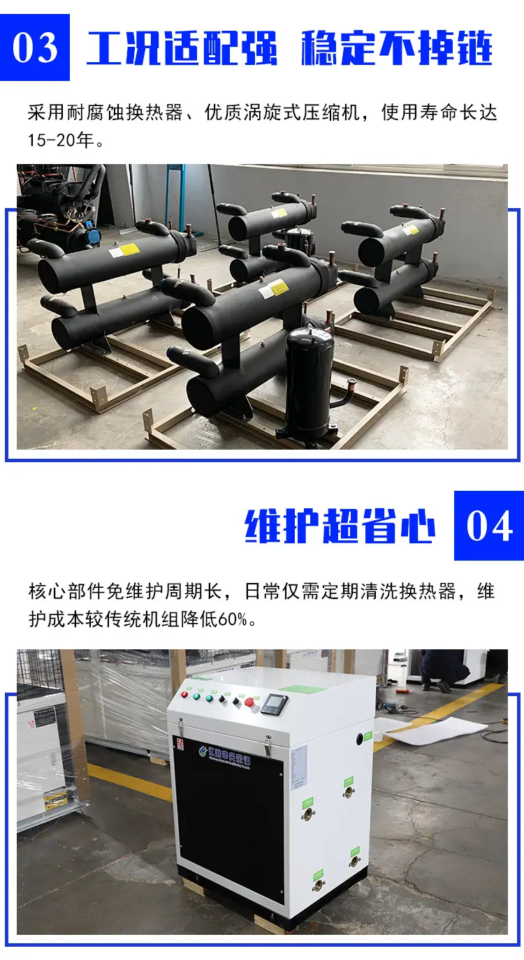 户式水源_07.jpg