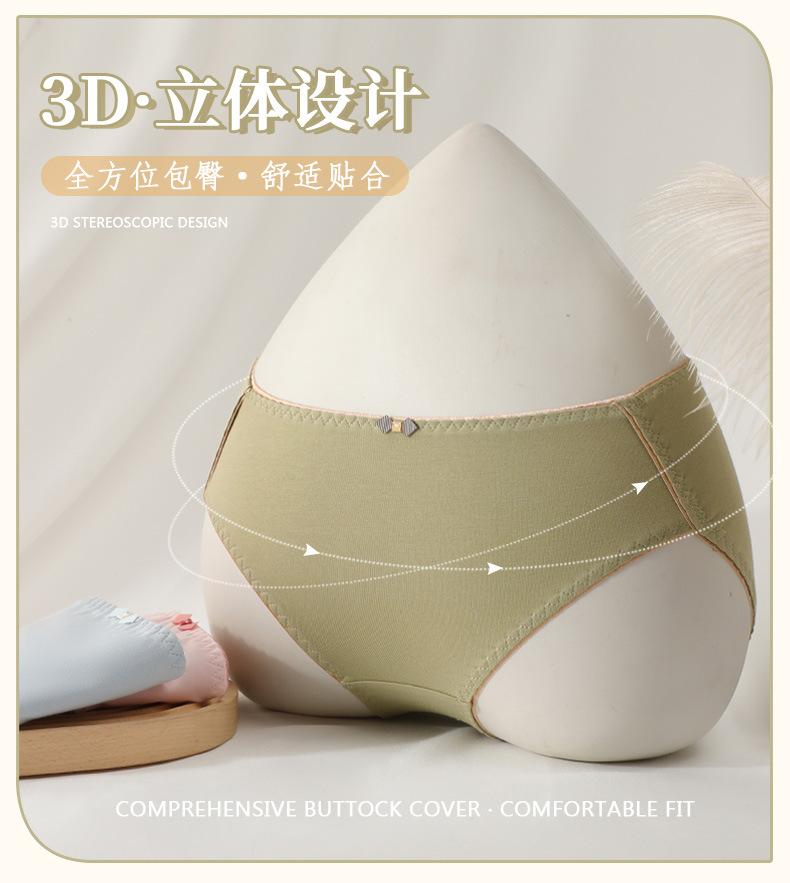 详情_06.jpg