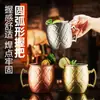Taza Mule Bar Acero Inoxidable 304 Metal Moscow Mule Martillada Copa de Cóctel Julep Cobre Copa de Cóctel Transfronterizo