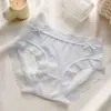 Pantaletas de Chica Estilo Japonés de Seda Helada Verano Nuevas Ligeras Sin Costuras de Cintura Media Ajustadas a la Cadera Lindas de Encaje con Refuerzo de Algodón Puro