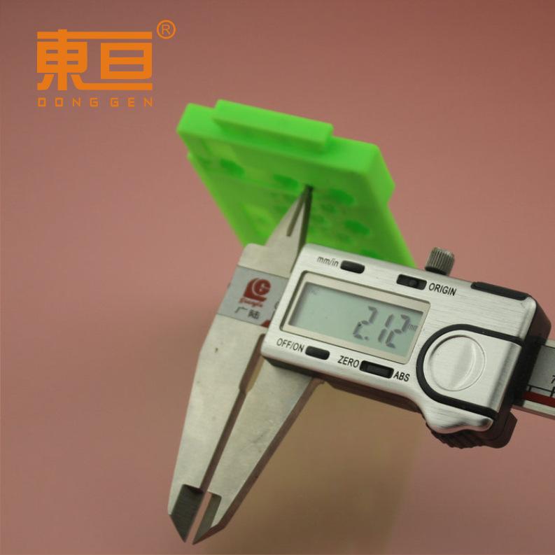YWDB95568绿8.png