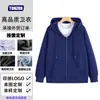 Sudadera Fábrica de Origen Personalizada con Cremallera y Capucha Delgada con Logo Impreso Chaqueta de Trabajo Personalizada con Bordado