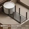 2026 Nuevo Modelo Gris Gunmetal Tablero Divisor de Almacenamiento para Cajones de Cocina Compartimento Integrado para Gabinete para Guardar Espátulas, Palillos y Cucharas