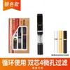 Novo produto DHL Porta-cigarros com filtro microporoso Yajue filtro espesso de uso único masculino portátil destacável e lavável