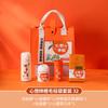Bolsa de Fieltro Naranja Set de Souvenir Empresarial Regalo para el Día del Maestro para Maestros Regalo para Evento de Empresa Personalización