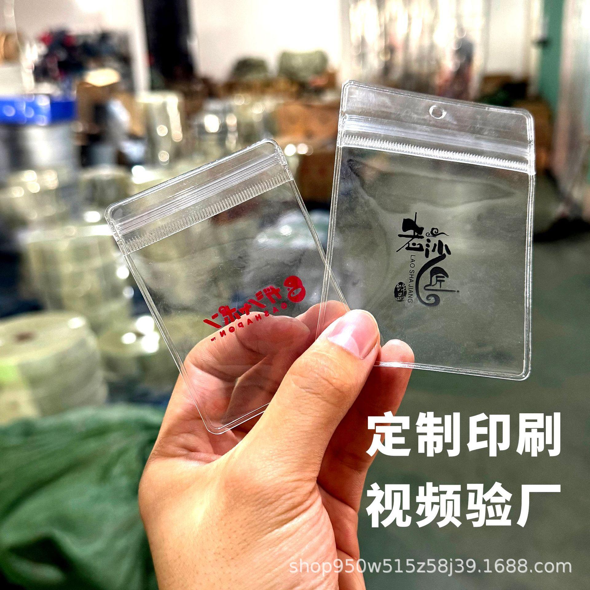 主图2.jpg