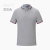 Camisa polo personalizada, mono de algodón puro con solapa, camisa cultural, bordado artesanal, manga corta, mono exprés, camiseta con logotipo impreso