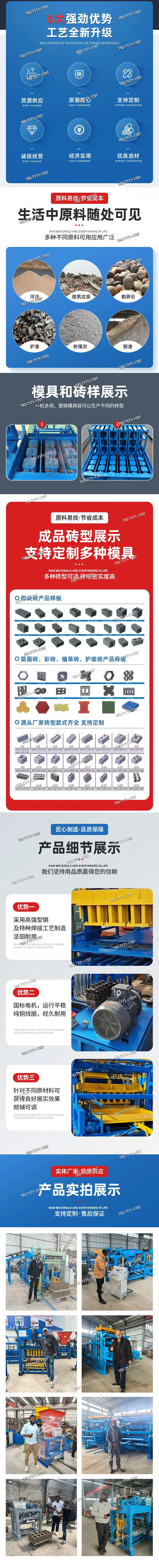 未标题-1.jpg