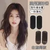 Aumentador de Cabello Pinzas Invisibles para el Cabello Almohadillas para el Cabello Rellenadores de Raíz del Cabello Parte Superior de la Cabeza Parte Posterior de la Cabeza Cabeza Plana Relleno de Cabello Parte Superior Cráneo Alto Superior