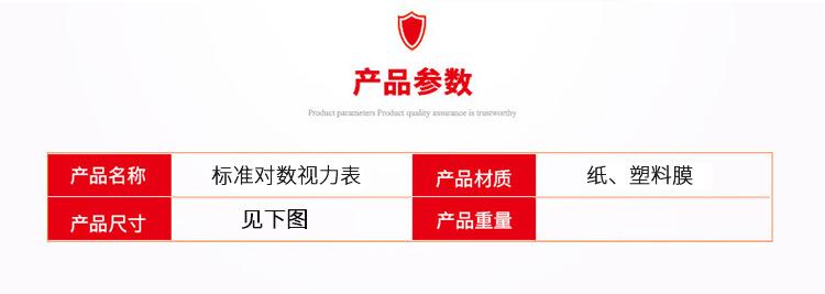 未标题-1_09.jpg