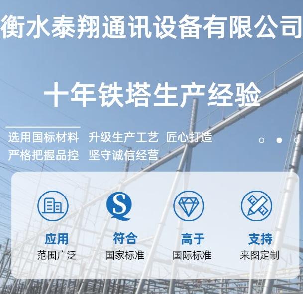 1725502489808_副本