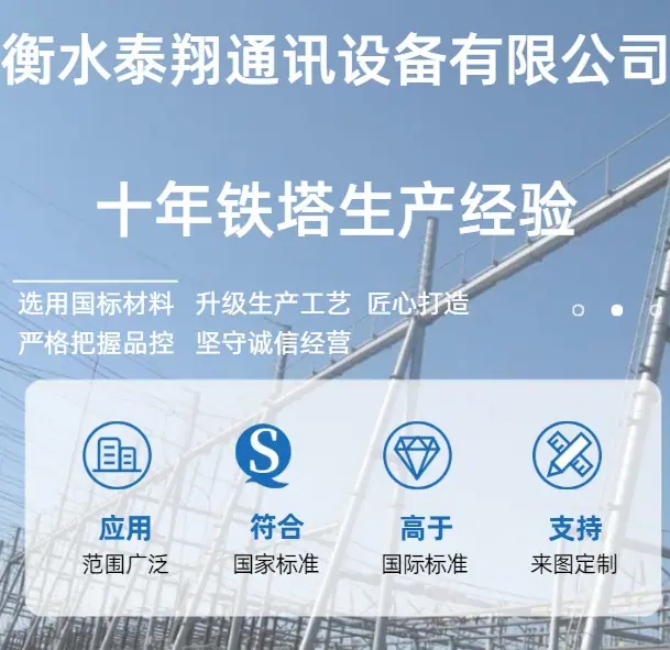 1725502489808_副本