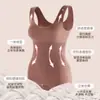 Mono moldeador de talla grande para mujer, versión mejorada para control de abdomen posparto y levantamiento de glúteos, con broches y característica de ajuste en la cintura